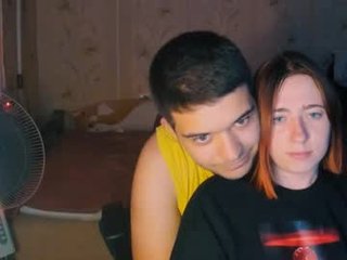 gigachocolad teen couple with sensual moans filling the chatroom