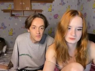 adam_lans cute cam girl in beautiful lingerie in the chatroom